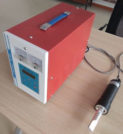 汽車內(nèi)飾塑料件皮革包邊手持超聲波點(diǎn)焊機(jī)