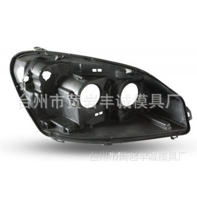 摩托車燈具及塑件&ndash;【常州凱奇塑業(yè)】