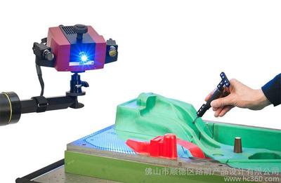順德汽車零部件抄數設計/逆向技術服務,順德 家采用德國ATOS掃描技術, 順德抄數行業!